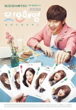 Another Miss Oh (2016) afişi Another Miss Oh (2016) afişi