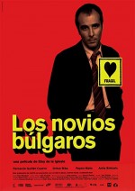 Bulgarian Lovers (2003) afişi Bulgarian Lovers (2003) afişi
