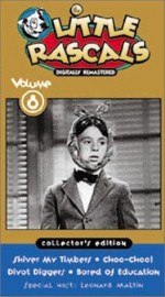 Choo-choo! (1932) afişi Choo-choo! (1932) afişi