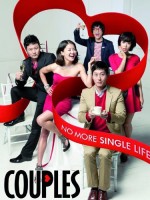 Couples (2011) afişi Couples (2011) afişi