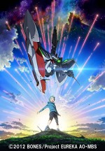 Eureka Seven (2012) afişi Eureka Seven (2012) afişi