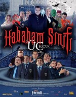 Hababam Sınıfı 3,5 (2005) afişi Hababam Sınıfı 3,5 (2005) afişi
