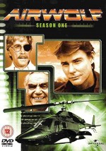 Hava Kurdu (1984) afişi Hava Kurdu (1984) afişi