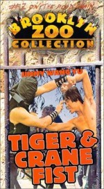 Hu Hao Shuang Xing (1976) afişi Hu Hao Shuang Xing (1976) afişi