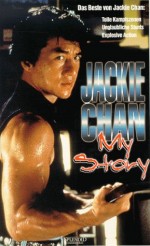 Jackie Chan: My Story (1998) afişi Jackie Chan: My Story (1998) afişi