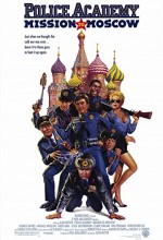 Polis Akademisi 7 (1994) afişi Polis Akademisi 7 (1994) afişi