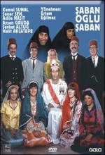 Şabanoğlu Şaban (1977) afişi