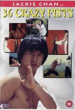 San Shi Liu Mi Xing Quan (1977) afişi San Shi Liu Mi Xing Quan (1977) afişi