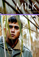Süt (2008) afişi Süt (2008) afişi