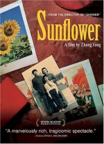 Sunflower (2005) afişi Sunflower (2005) afişi