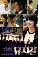 The Musical (2011) afişi The Musical (2011) afişi